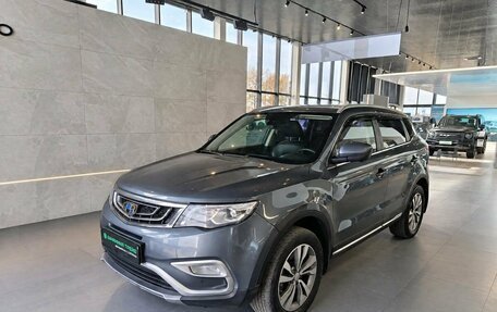 Geely Atlas I, 2021 год, 1 699 000 рублей, 3 фотография