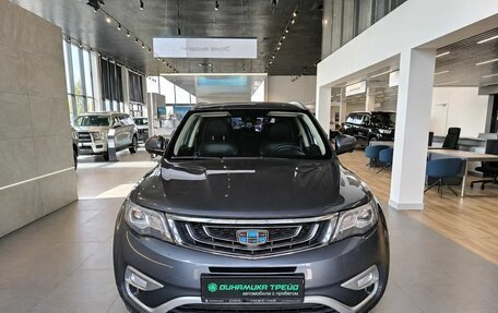 Geely Atlas I, 2021 год, 1 699 000 рублей, 2 фотография