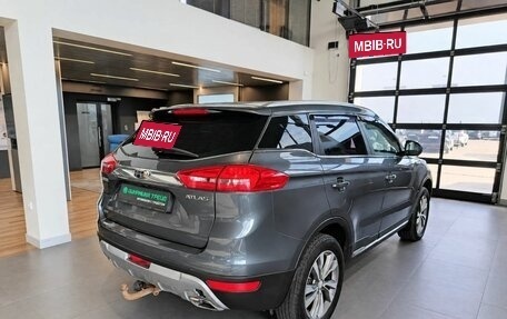Geely Atlas I, 2021 год, 1 699 000 рублей, 4 фотография