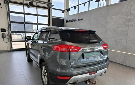 Geely Atlas I, 2021 год, 1 699 000 рублей, 6 фотография