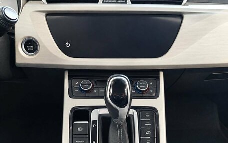 Geely Atlas I, 2021 год, 1 699 000 рублей, 11 фотография