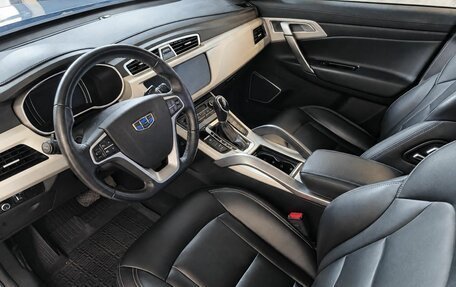 Geely Atlas I, 2021 год, 1 699 000 рублей, 7 фотография