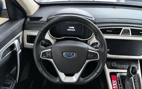 Geely Atlas I, 2021 год, 1 699 000 рублей, 10 фотография