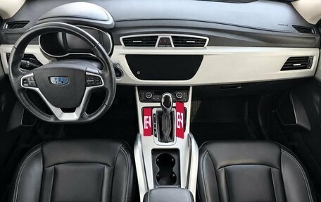 Geely Atlas I, 2021 год, 1 699 000 рублей, 12 фотография