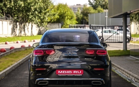 Mercedes-Benz GLC Coupe, 2019 год, 4 699 000 рублей, 7 фотография