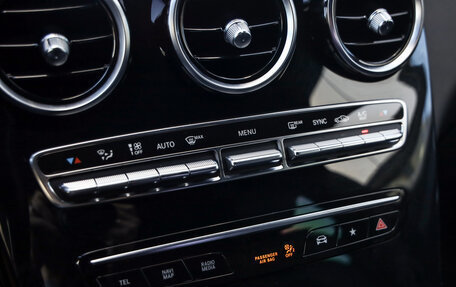 Mercedes-Benz GLC Coupe, 2019 год, 4 699 000 рублей, 24 фотография