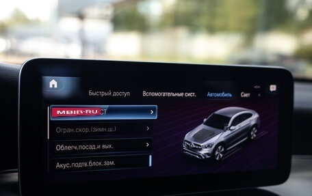Mercedes-Benz GLC Coupe, 2019 год, 4 699 000 рублей, 19 фотография