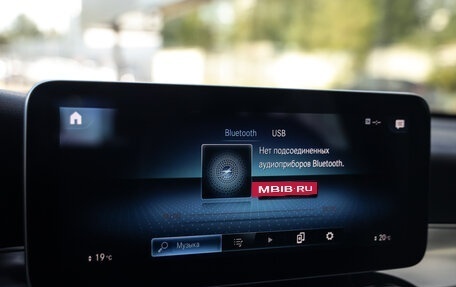 Mercedes-Benz GLC Coupe, 2019 год, 4 699 000 рублей, 22 фотография