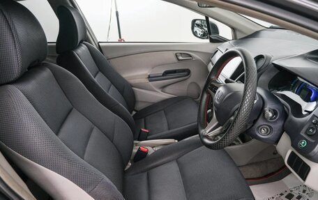 Honda Insight II рестайлинг, 2009 год, 874 000 рублей, 8 фотография