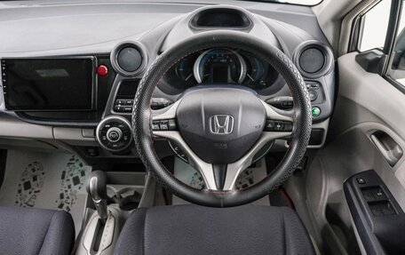 Honda Insight II рестайлинг, 2009 год, 874 000 рублей, 15 фотография