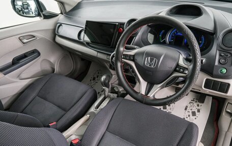 Honda Insight II рестайлинг, 2009 год, 874 000 рублей, 9 фотография