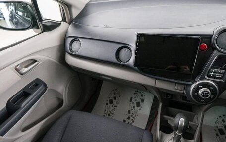 Honda Insight II рестайлинг, 2009 год, 874 000 рублей, 12 фотография