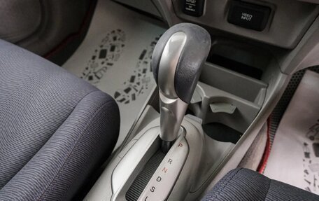 Honda Insight II рестайлинг, 2009 год, 874 000 рублей, 17 фотография