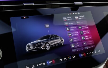 Mercedes-Benz S-Класс, 2026 год, 27 980 000 рублей, 25 фотография