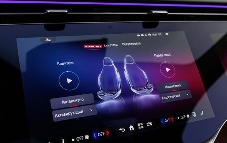 Mercedes-Benz S-Класс, 2026 год, 27 980 000 рублей, 21 фотография