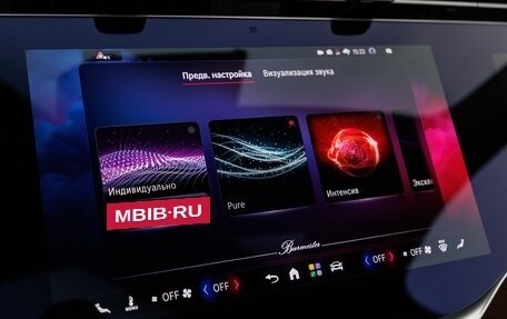 Mercedes-Benz S-Класс, 2026 год, 27 980 000 рублей, 22 фотография
