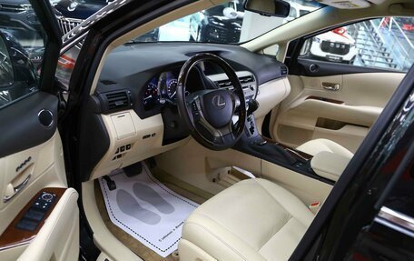 Lexus RX III, 2014 год, 2 490 000 рублей, 9 фотография