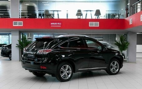 Lexus RX III, 2014 год, 2 490 000 рублей, 2 фотография