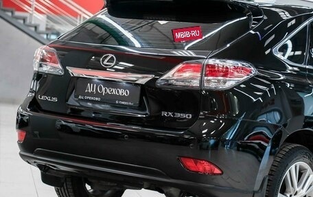 Lexus RX III, 2014 год, 2 490 000 рублей, 15 фотография