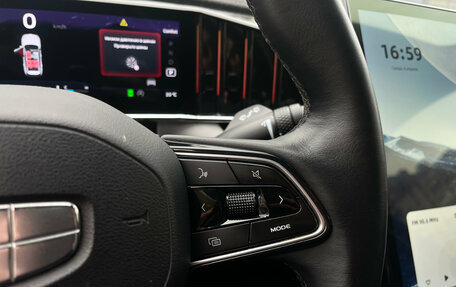 Geely Atlas, 2024 год, 2 599 000 рублей, 12 фотография