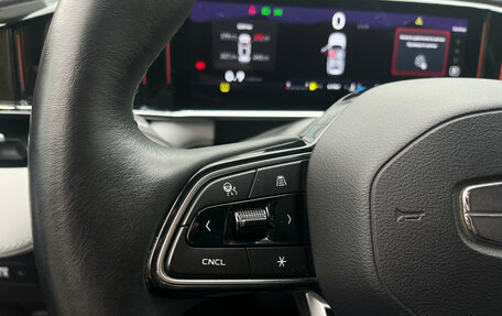 Geely Atlas, 2024 год, 2 599 000 рублей, 13 фотография
