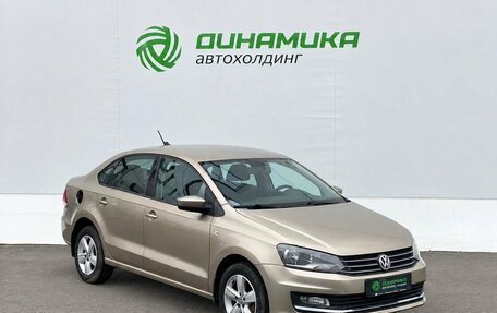 Volkswagen Polo VI (EU Market), 2017 год, 855 000 рублей, 3 фотография