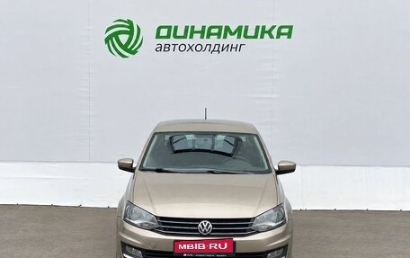 Volkswagen Polo VI (EU Market), 2017 год, 855 000 рублей, 2 фотография