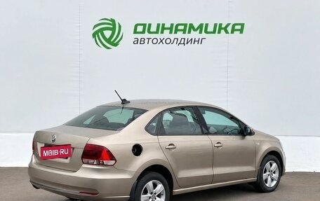 Volkswagen Polo VI (EU Market), 2017 год, 855 000 рублей, 5 фотография