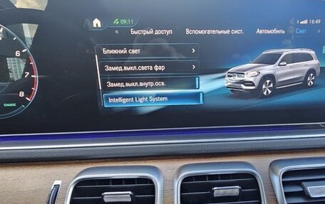 Mercedes-Benz GLS, 2022 год, 7 950 000 рублей, 19 фотография