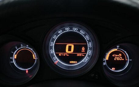 Citroen C4 II рестайлинг, 2013 год, 525 000 рублей, 13 фотография