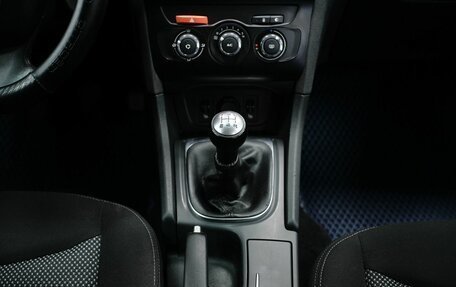Citroen C4 II рестайлинг, 2013 год, 525 000 рублей, 17 фотография
