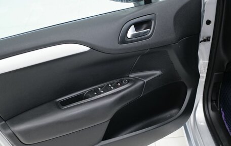 Citroen C4 II рестайлинг, 2013 год, 525 000 рублей, 19 фотография