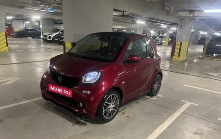 Smart Fortwo III, 2018 год, 1 350 000 рублей, 3 фотография