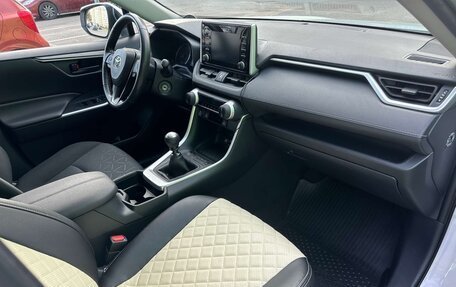 Toyota RAV4, 2020 год, 3 000 000 рублей, 18 фотография