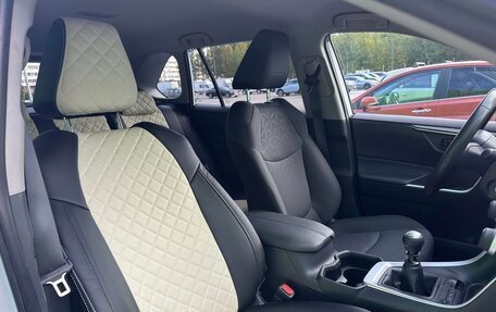 Toyota RAV4, 2020 год, 3 000 000 рублей, 19 фотография