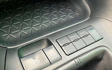 Toyota RAV4, 2020 год, 3 000 000 рублей, 27 фотография