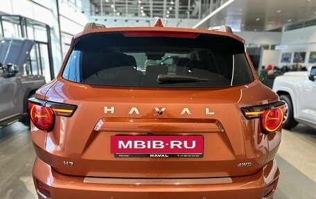 Haval H7, 2026 год, 4 199 000 рублей, 5 фотография