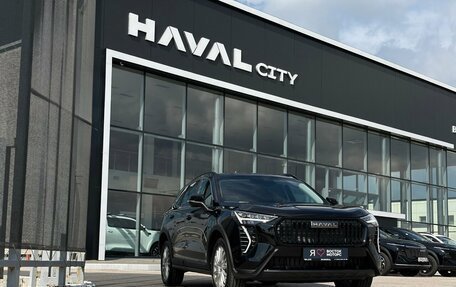 Haval Jolion, 2026 год, 2 699 000 рублей, 7 фотография