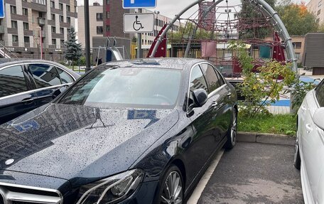 Mercedes-Benz E-Класс, 2016 год, 4 500 000 рублей, 3 фотография