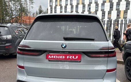 BMW X7, 2024 год, 13 299 900 рублей, 8 фотография