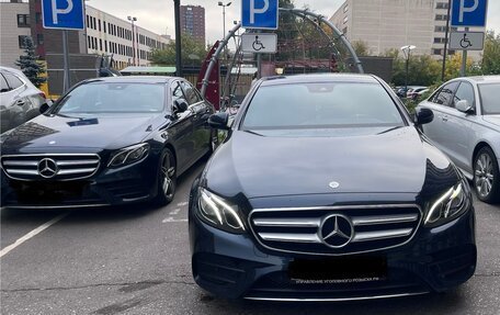 Mercedes-Benz E-Класс, 2016 год, 4 500 000 рублей, 6 фотография