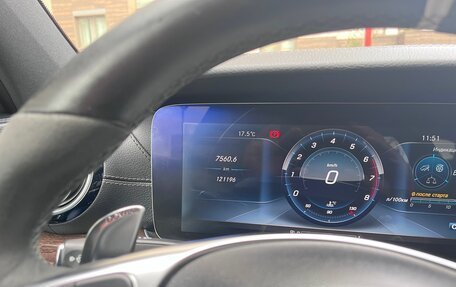 Mercedes-Benz E-Класс, 2016 год, 4 500 000 рублей, 10 фотография