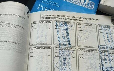 Mitsubishi ASX I рестайлинг, 2011 год, 1 620 000 рублей, 33 фотография