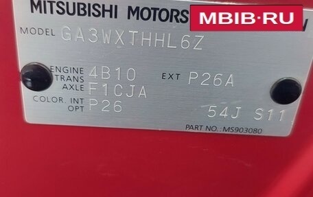Mitsubishi ASX I рестайлинг, 2011 год, 1 620 000 рублей, 28 фотография