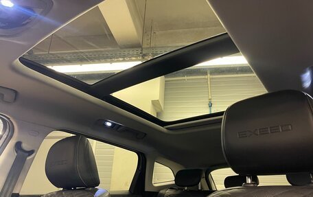 CheryExeed TXL, 2023 год, 2 590 000 рублей, 19 фотография