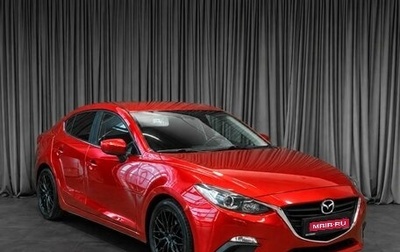 Mazda 3, 2014 год, 1 339 000 рублей, 1 фотография