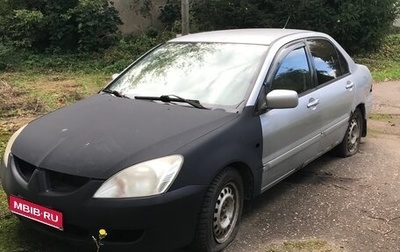 Mitsubishi Lancer IX, 2005 год, 230 000 рублей, 1 фотография