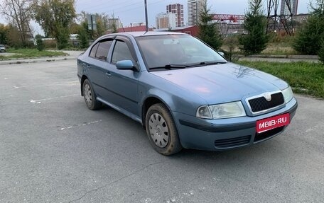 Skoda Octavia IV, 2008 год, 330 000 рублей, 1 фотография
