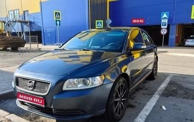 Volvo S40 II, 2007 год, 550 000 рублей, 1 фотография