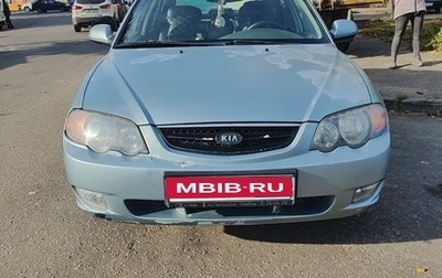KIA Shuma II, 2001 год, 200 000 рублей, 1 фотография